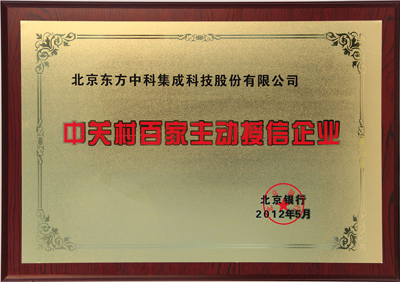 �йش�ټ��Զ�������ҵ